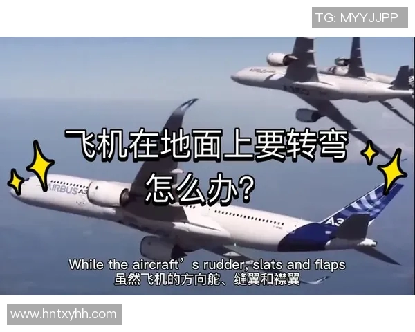 足球明星飞机失事事件回顾揭秘那些不幸的传奇球员与他们的飞行故事