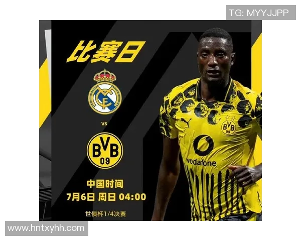 皇马与多特蒙德激战成和比分揭晓精彩瞬间回顾