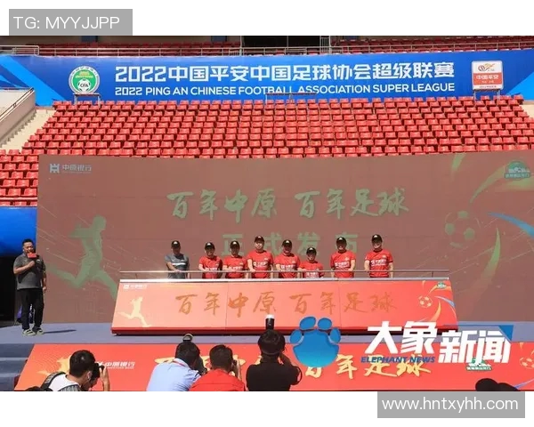 明晚精彩足球赛事时间安排及观看指南一览